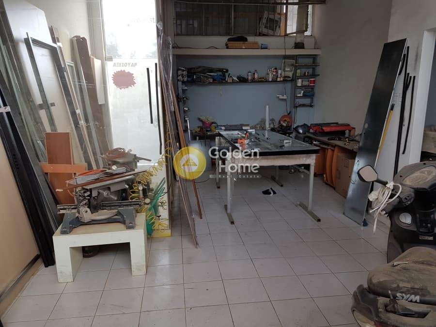 Retail Store in Neo Chalandri, Chalandri — Photo 1 of 2