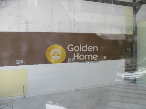 Retail Store in Agios Ioannis, Agia Paraskevi — Photo 3 of 4