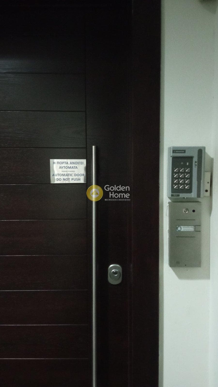 Office in Terpsithea, Piraeus — Photo 22 of 25