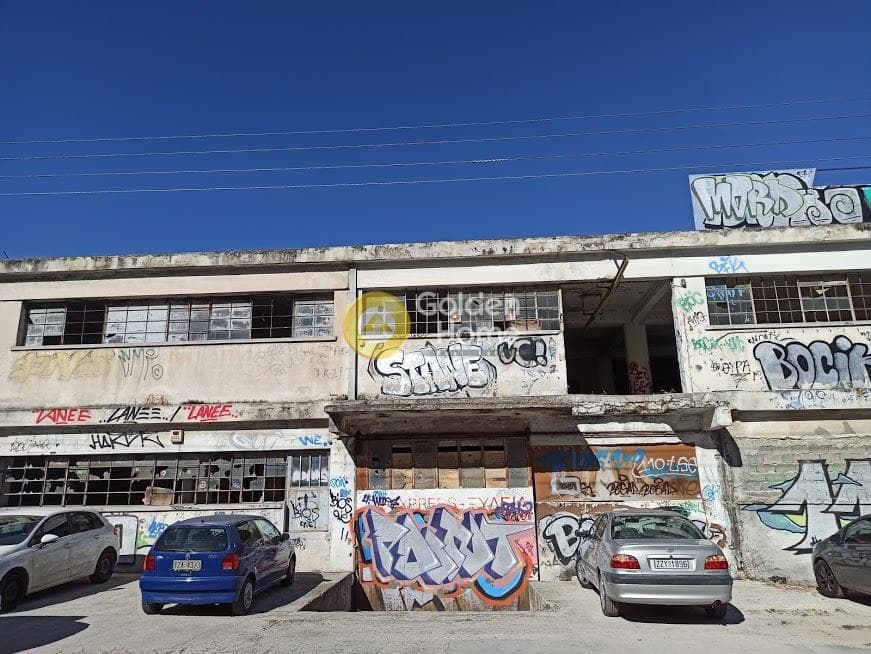 Industrial Space in Eleftheroupoli, Nea Ionia — Photo 5 of 5
