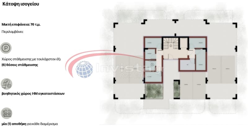 Apartment in Center, Thermi — Photo 4 of 4