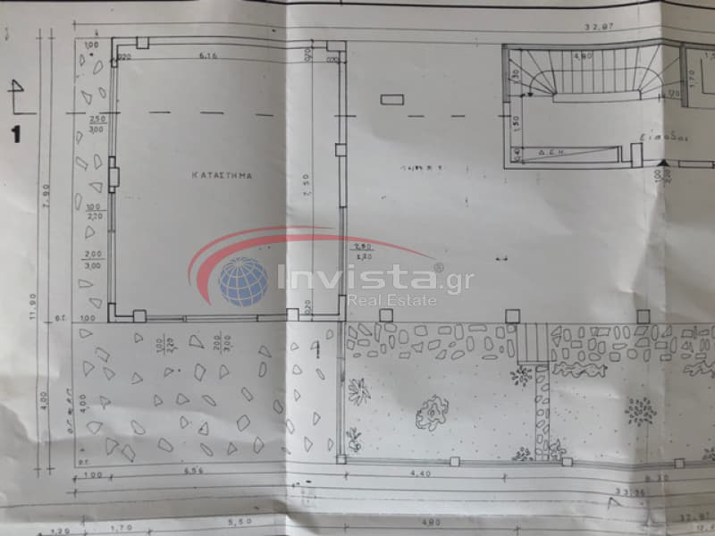 Κατάστημα στην Άγιος Παντελεήμων, Καλαμαριά — Φωτογραφία 3 από 4