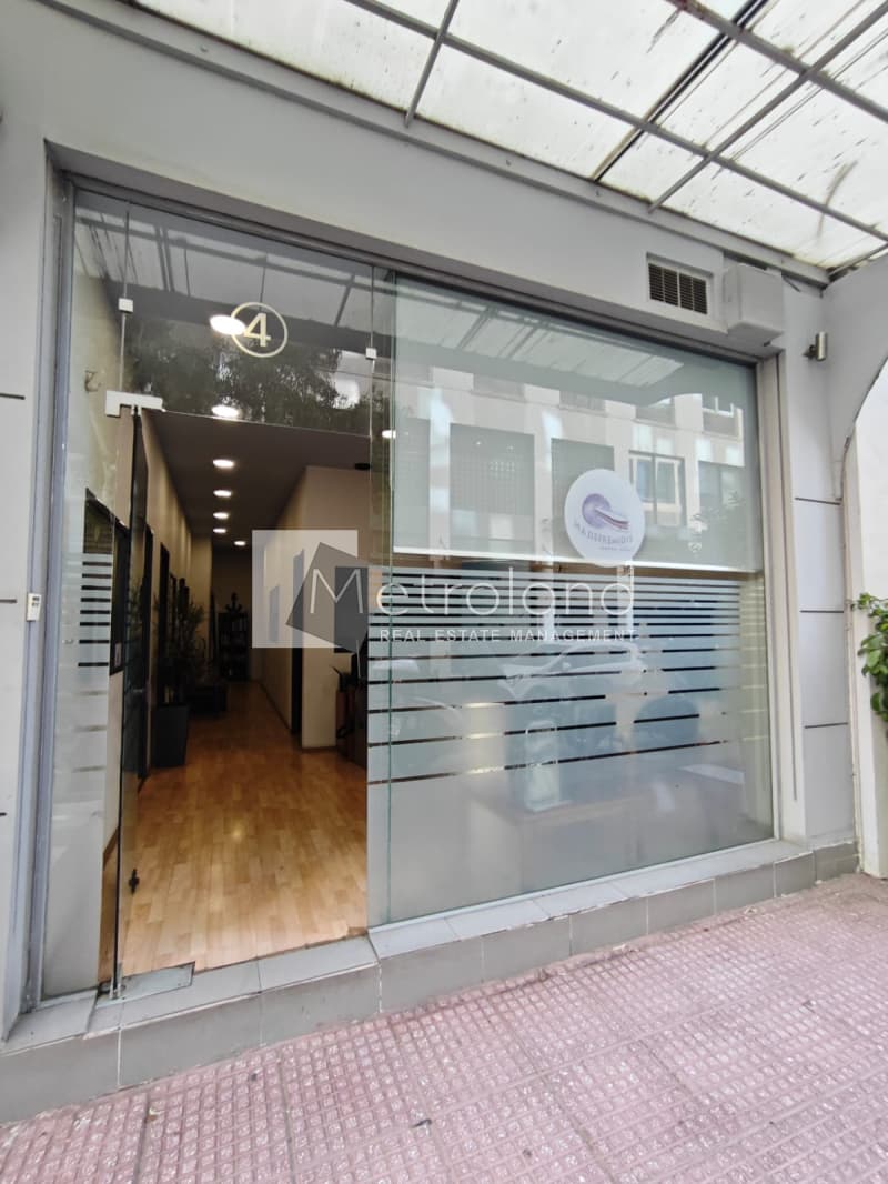 Γραφείο στην Τερψιθέα, Πειραιάς — Φωτογραφία 1 από 9