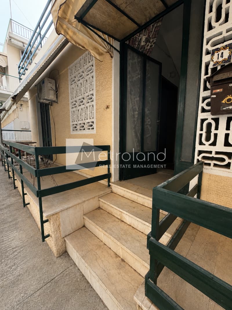 House in Ano Sourmena, Argyroupoli — Photo 1 of 8