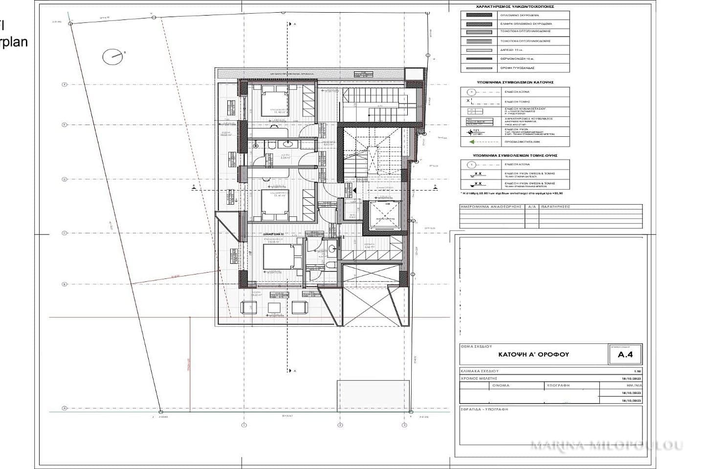 House in Glyfada - center, Glyfada — Photo 13 of 13