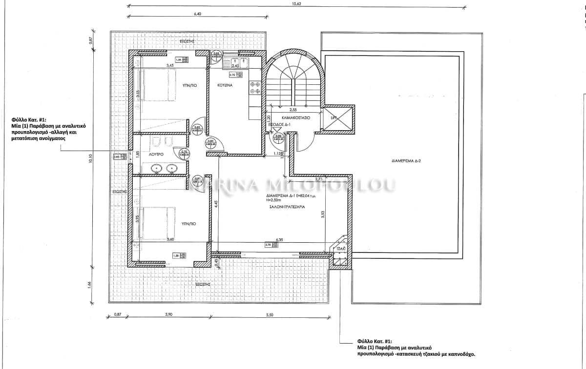 Apartment in Centre, Palaio Faliro — Photo 22 of 23