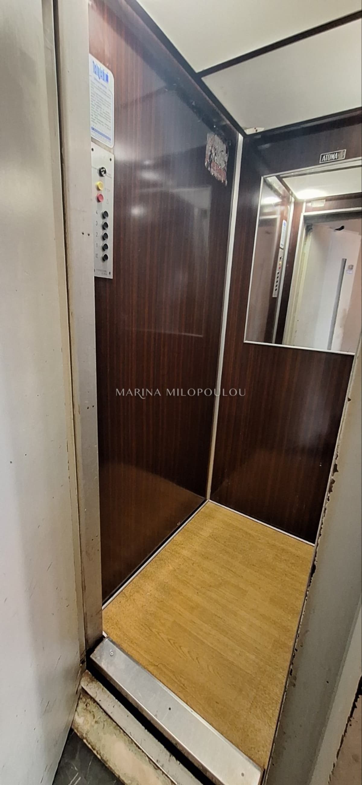 Διαμέρισμα στην Ευρυάλη, Βούλα — Φωτογραφία 23 από 28