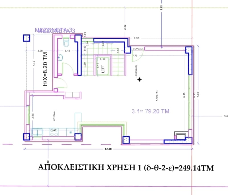 Μονοκατοικία στην Θέρμη - Κέντρο, Θέρμη — Φωτογραφία 7 από 9