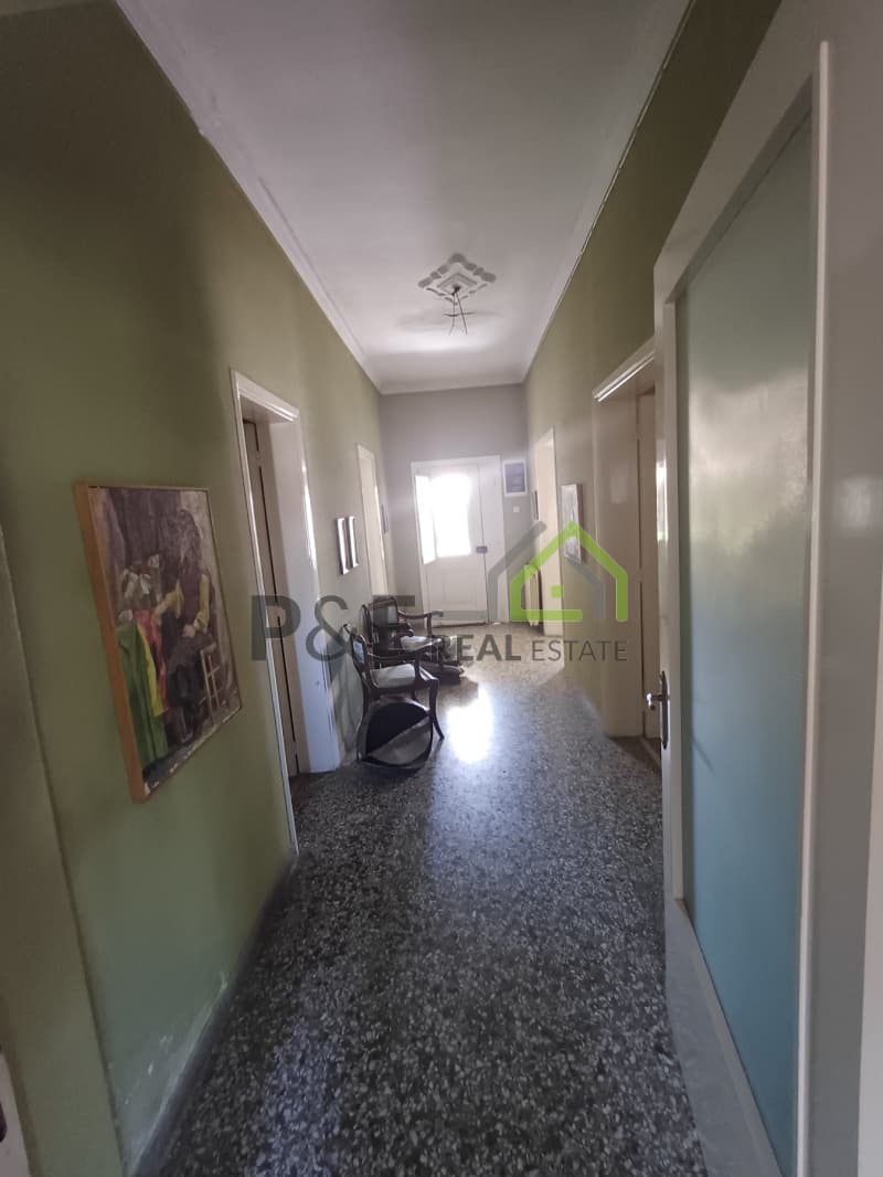 House in Neapoli, Spata — Photo 8 of 15