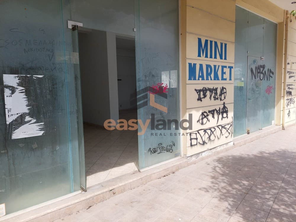 Κατάστημα στην Ζαρουχλέικα, Πάτρα — Φωτογραφία 10 από 11