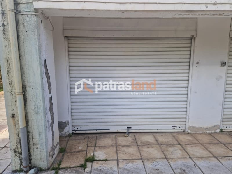 Χώρος Στάθμευσης στην Μέσα Αγυιά, Πάτρα — Φωτογραφία 2 από 6