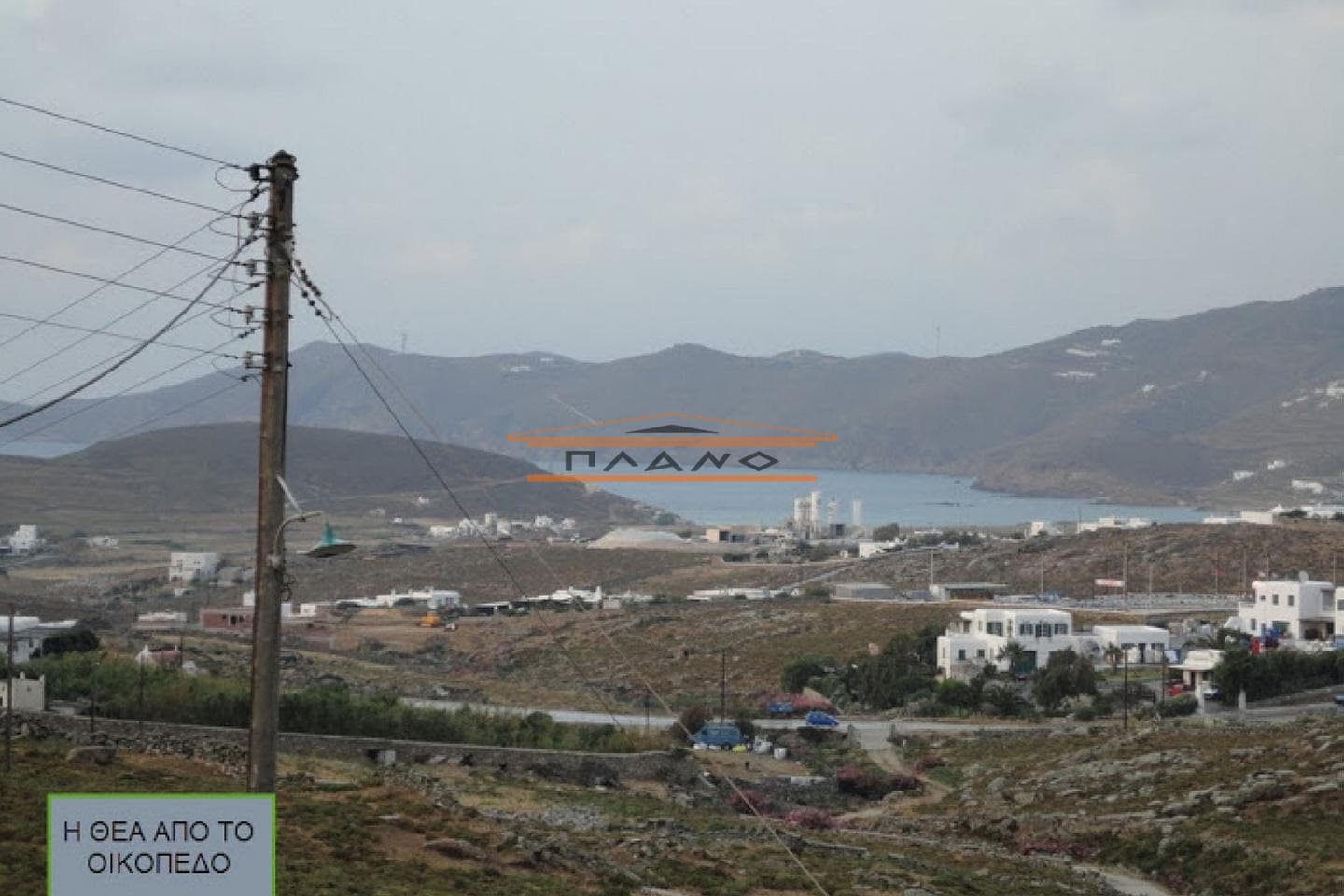 Οικόπεδο στην Πλιντρί, Μύκονος — Φωτογραφία 1 από 10