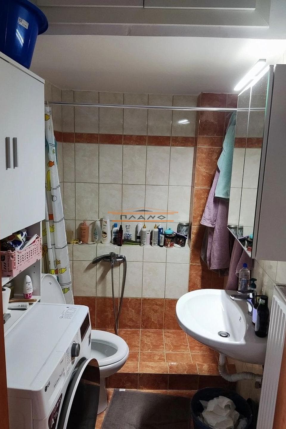 Διαμέρισμα στην Κέντρο, Άγιος Ιωάννης Ρέντης — Φωτογραφία 5 από 5
