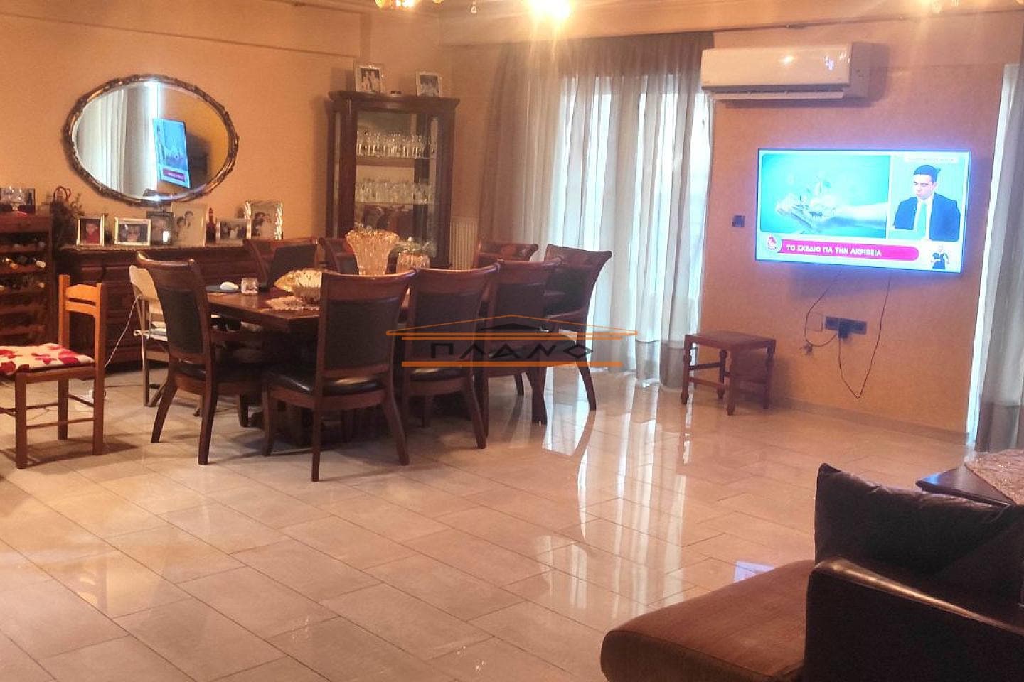 House in Anastasi, Keratsini — Photo 8 of 12