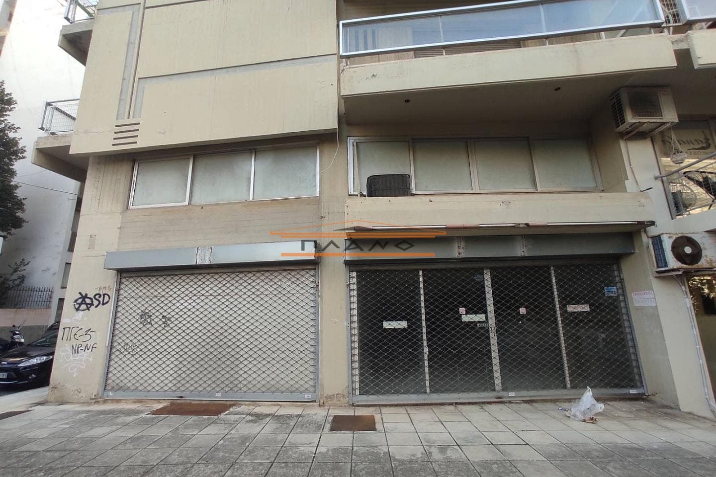 Κατάστημα στην Ζαβλάνι, Πάτρα — Φωτογραφία 10 από 12
