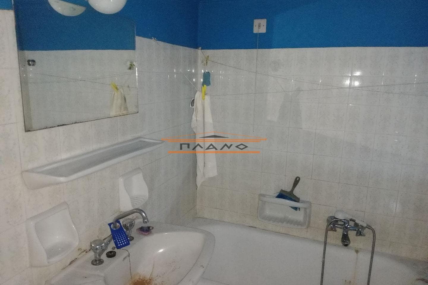 Apartment in Agia Sofia, Neo Psichiko — Photo 6 of 8
