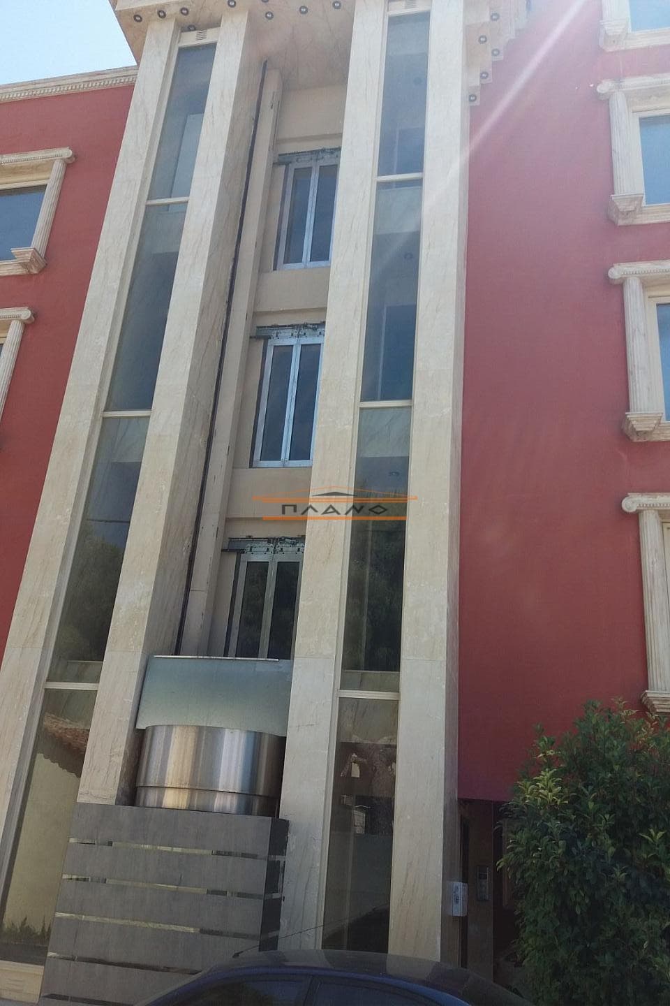 Γραφείο στην Χαραυγή, Μεταμόρφωση — Φωτογραφία 10 από 14