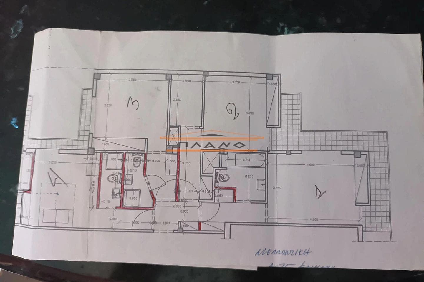 Διαμέρισμα στην Καλλιθέα, Καλλιθέα — Φωτογραφία 9 από 9