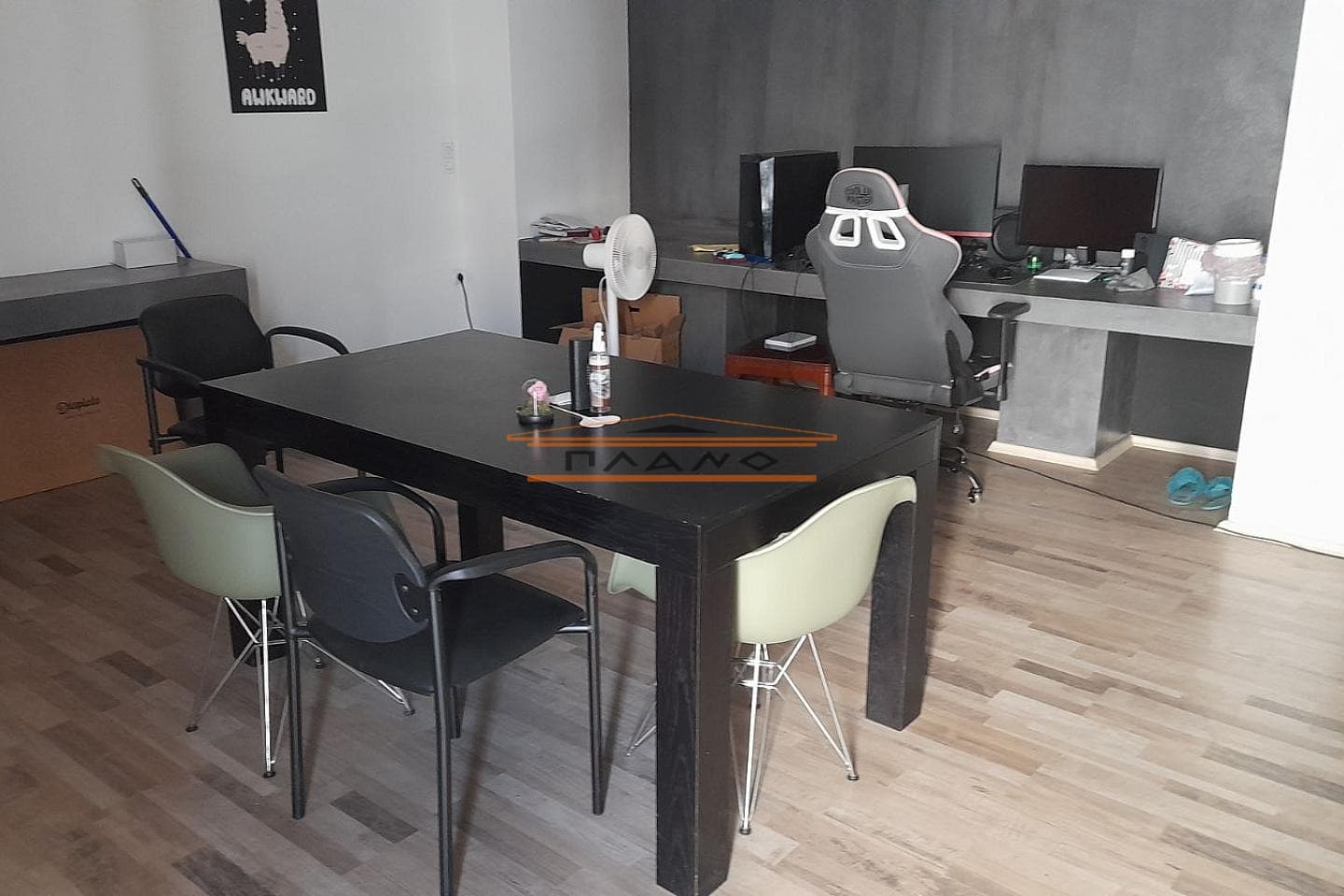 Αίθουσα Εκδηλώσεων στην Δαφνί, Χαϊδάρι — Φωτογραφία 17 από 20