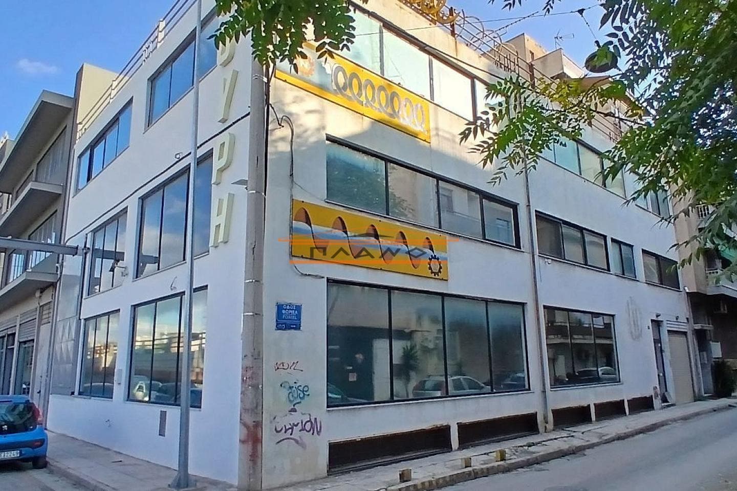 Ελαφρύς Βιομηχανικός Χώρος στην Άσπρα Χώματα, Περιστέρι — Φωτογραφία 10 από 22