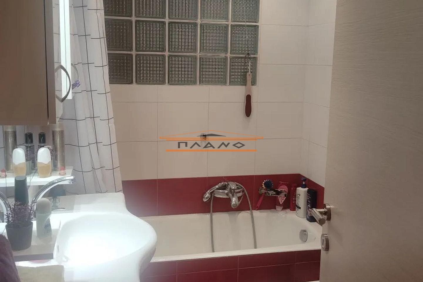 Διαμέρισμα στην Κέντρο, Μοσχάτο — Φωτογραφία 10 από 21