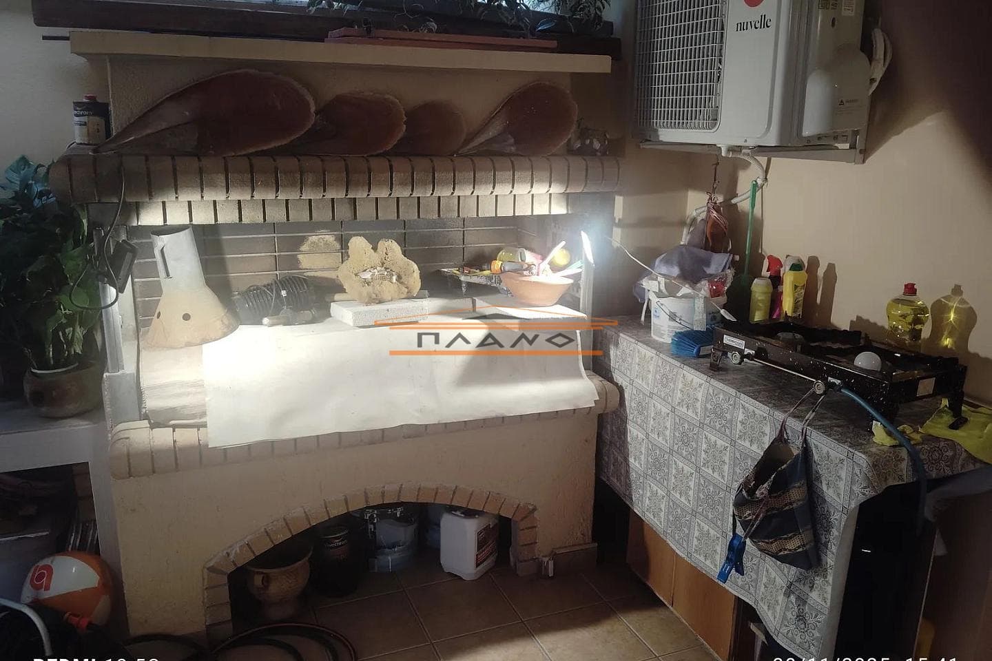 Διαμέρισμα στην Κέντρο, Μοσχάτο — Φωτογραφία 16 από 21