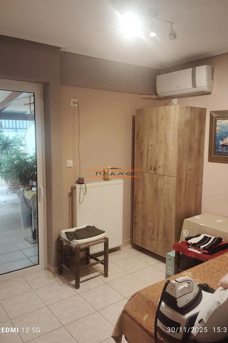 Διαμέρισμα στην Κέντρο, Μοσχάτο — Φωτογραφία 12 από 21
