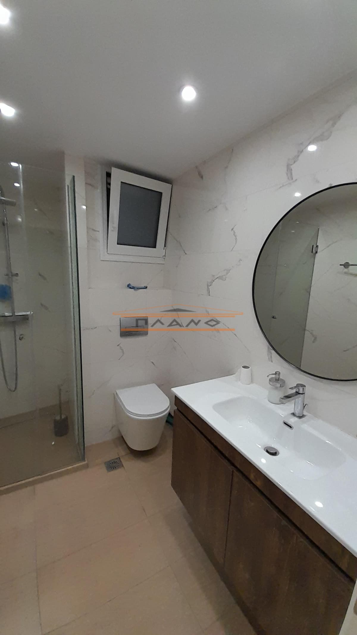 Apartment in Neo Aigaleo, Aigaleo — Photo 9 of 29