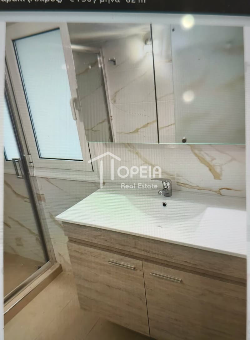 Διαμέρισμα στην Αμπελάκια, Άλιμος — Φωτογραφία 7 από 8