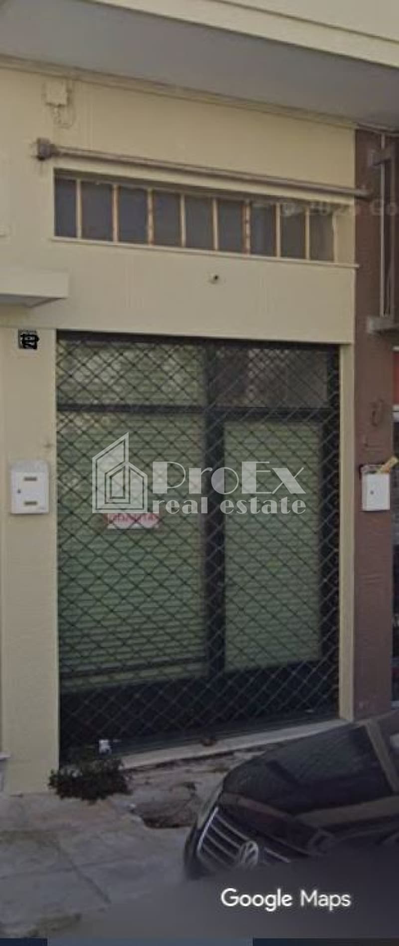 Κατάστημα στην Ελευθερούπολη, Νέα Ιωνία — Φωτογραφία 9 από 9