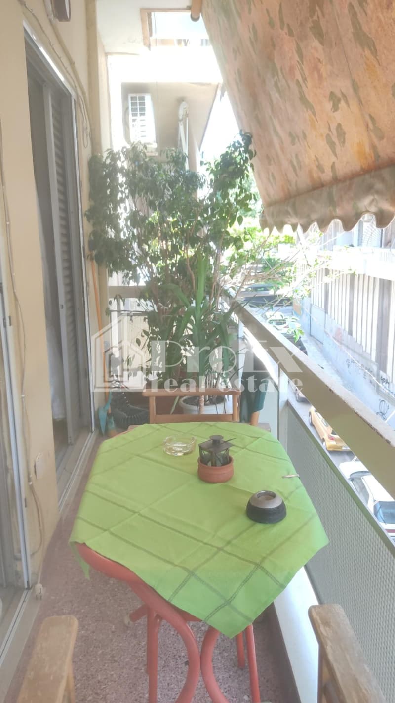 Διαμέρισμα στην Άγιος Ιωάννης, Νέος Κόσμος — Φωτογραφία 1 από 12