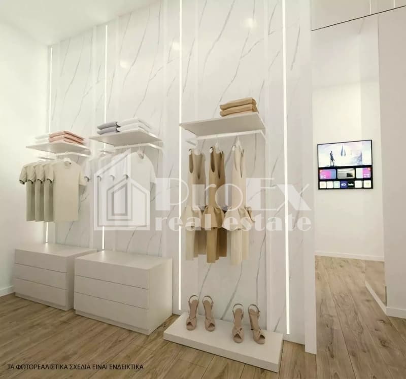 Apartment in Votanikos, Kentro — Photo 16 of 20