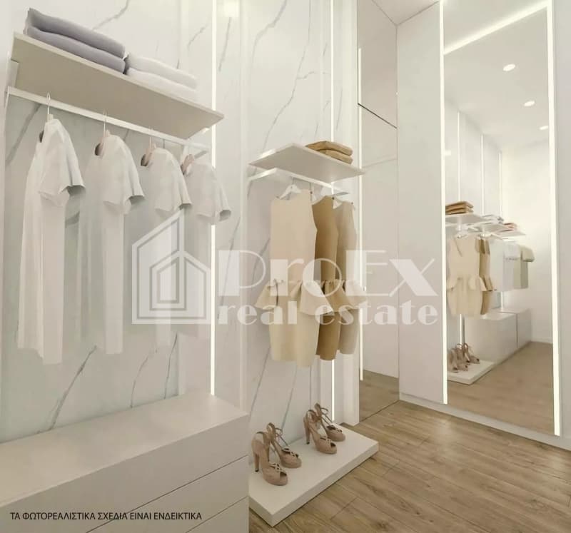 Apartment in Votanikos, Kentro — Photo 17 of 20