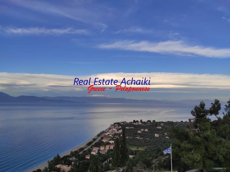 Αίθουσα Εκδηλώσεων στην Τράπεζα, Διακοπτό — Φωτογραφία 3 από 8