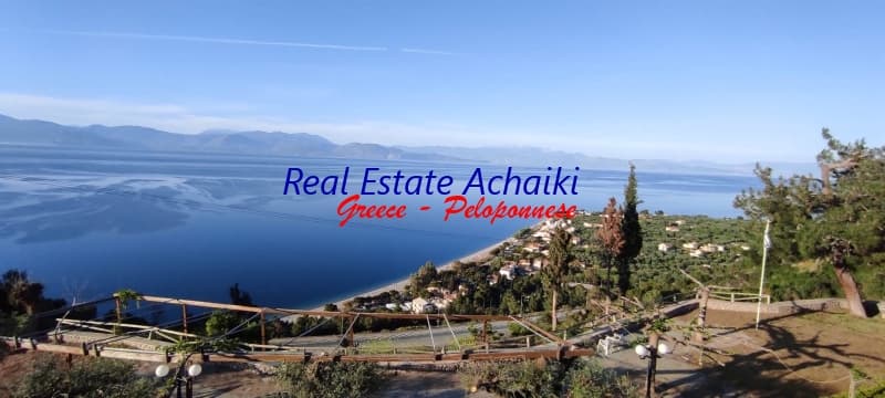 Αίθουσα Εκδηλώσεων στην Τράπεζα, Διακοπτό — Φωτογραφία 1 από 8