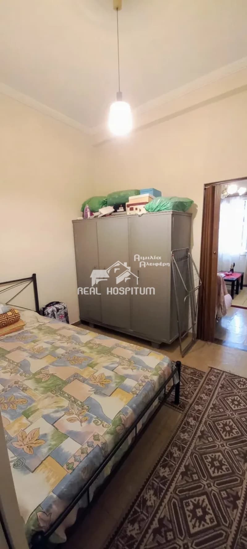 Μονοκατοικία στην Νέο Αιγάλεω, Αιγάλεω — Φωτογραφία 2 από 5