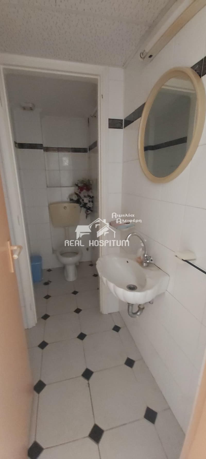 Κατάστημα στην Κηπούπολη, Πετρούπολη — Φωτογραφία 2 από 2