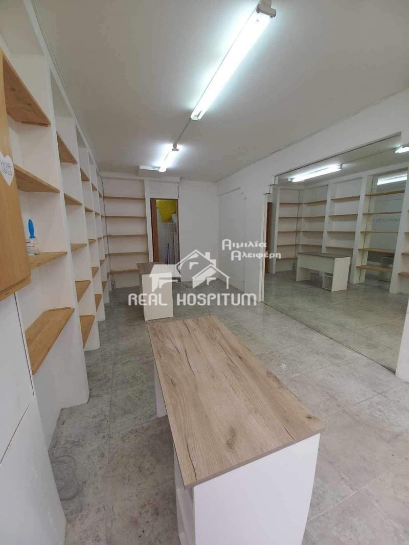 Κατάστημα στην Νέο Παγκράτι, Βύρωνας