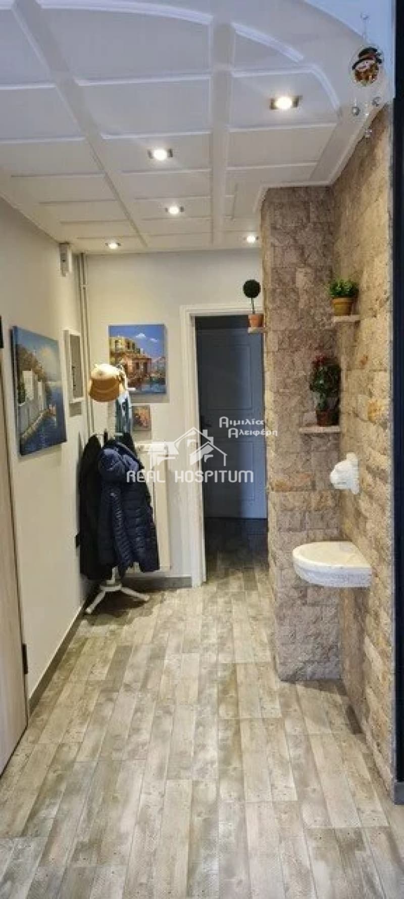 Apartment in Orio Agias Varvaras, Koridallos — Photo 9 of 9