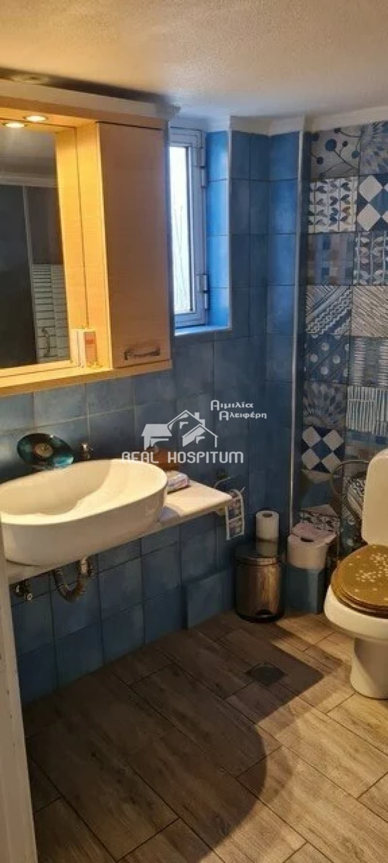 Apartment in Orio Agias Varvaras, Koridallos — Photo 8 of 9