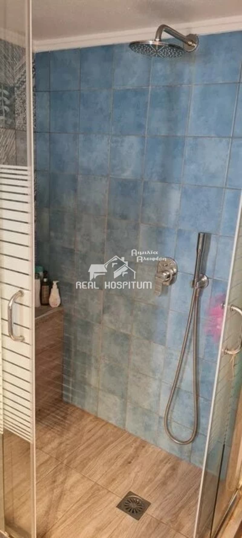 Apartment in Orio Agias Varvaras, Koridallos — Photo 6 of 9