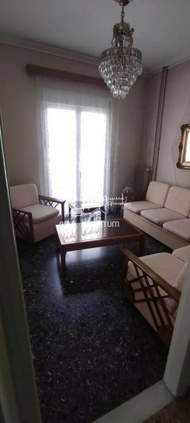 Διαμέρισμα στην Κοκκινόβραχος, Κερατσίνι — Φωτογραφία 1 από 10