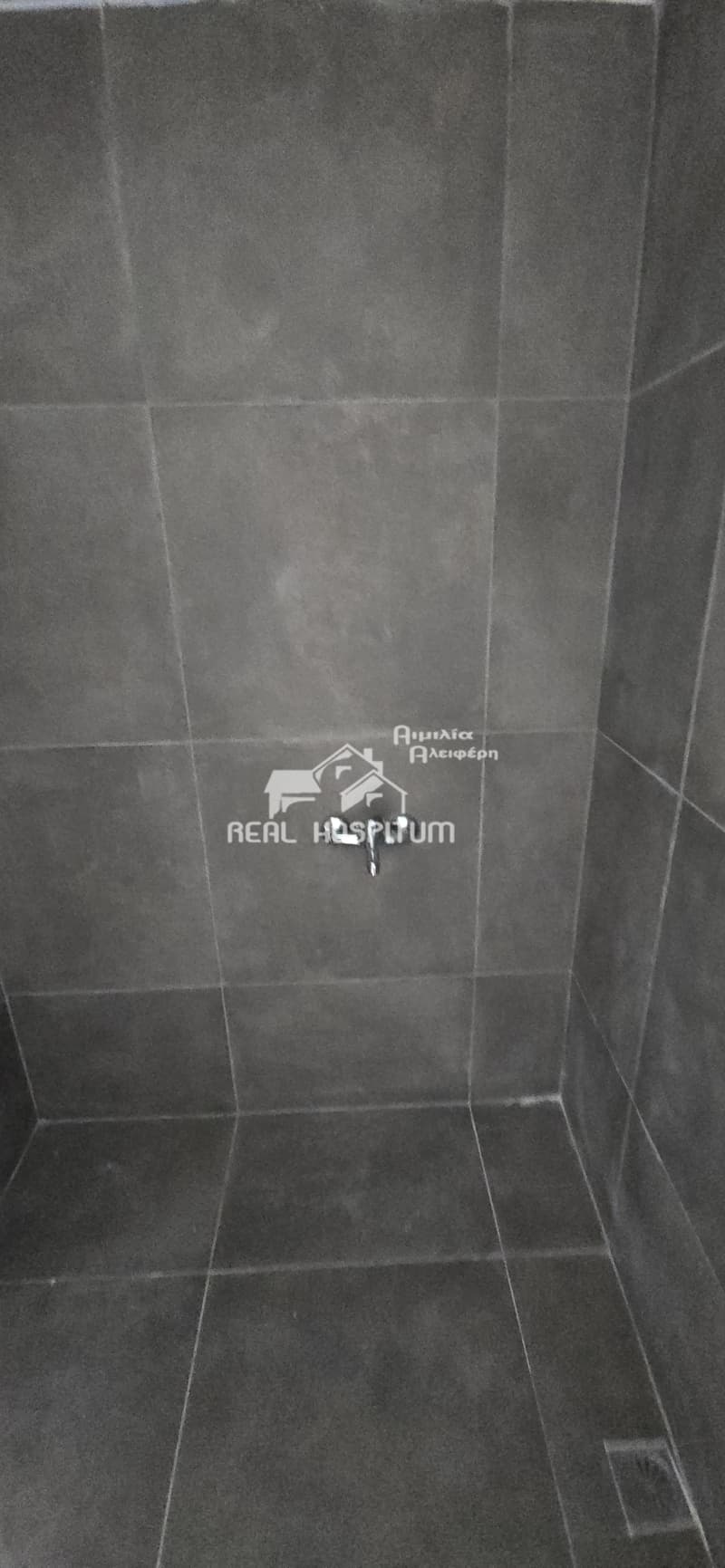 Apartment in Agia Sofia, Piraeus — Photo 12 of 13