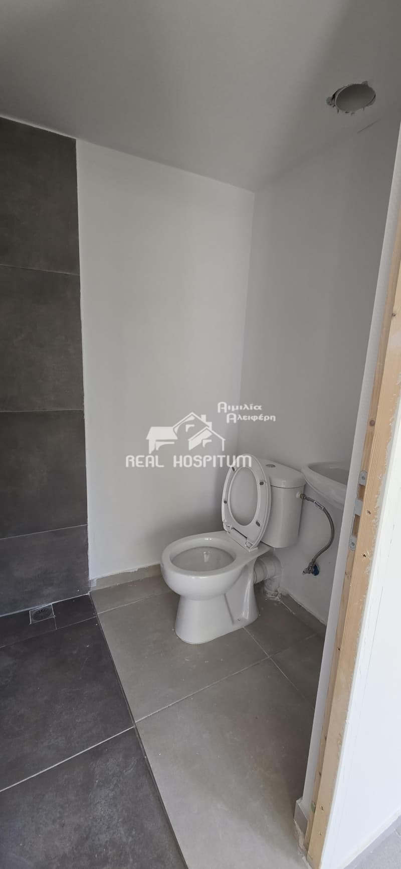 Apartment in Agia Sofia, Piraeus — Photo 10 of 13