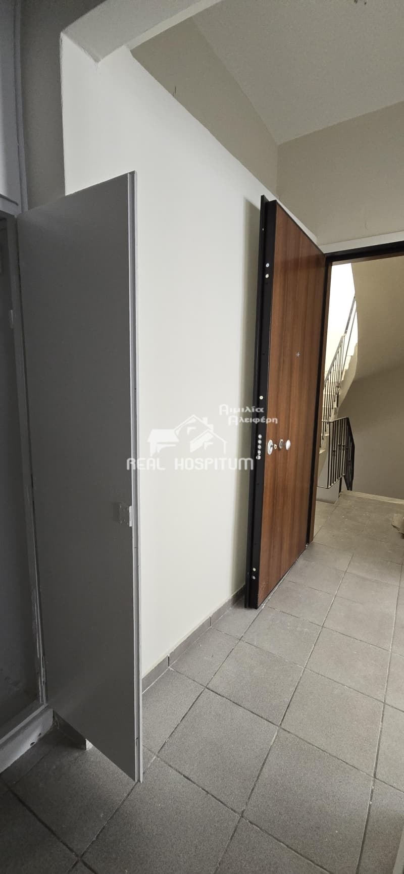 Apartment in Agia Sofia, Piraeus — Photo 5 of 12
