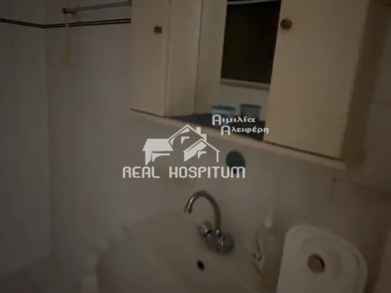 Apartment in Chatzikiriakeio, Piraeus — Photo 7 of 8