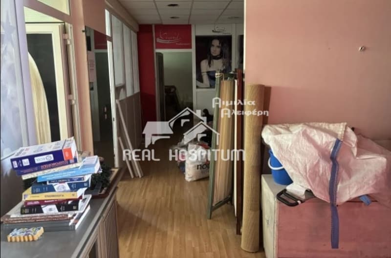 Ελαφρύς Βιομηχανικός Χώρος στην Χρυσούπολη, Περιστέρι — Φωτογραφία 2 από 2