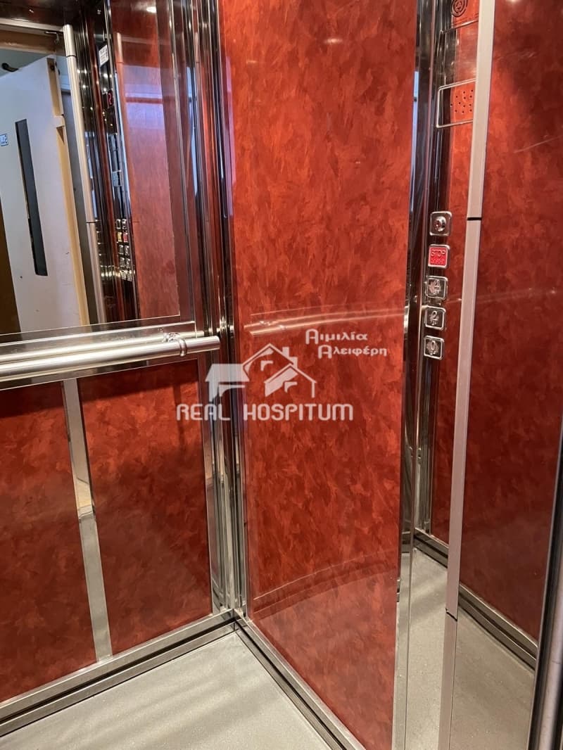 Διαμέρισμα στην Χαροκόπου, Καλλιθέα — Φωτογραφία 11 από 18