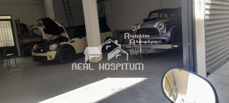 Κατάστημα στην Κέντρο, Ίλιον — Φωτογραφία 1 από 3
