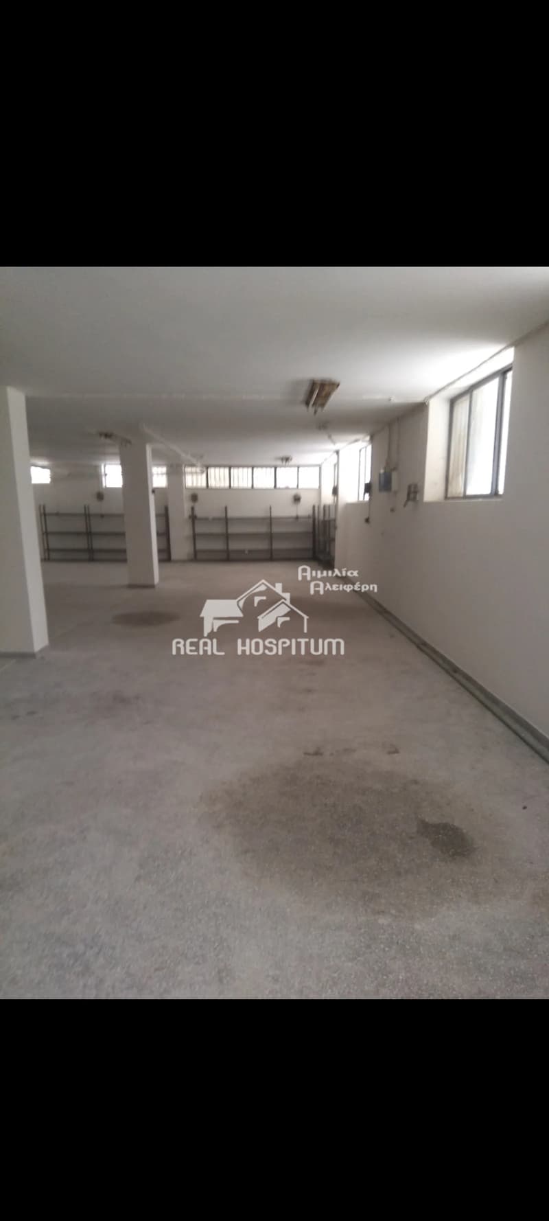 Ελαφρύς Βιομηχανικός Χώρος στην Ανθούπολη, Περιστέρι — Φωτογραφία 3 από 6